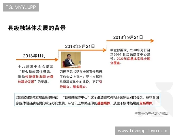 从狂热到理性：纽卡斯尔联收购启示录，流量时代的商业困境与破局之道
